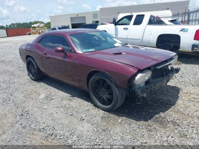 Dodge Challenger SXT, снимка 1 - Автомобили и джипове - 47131842