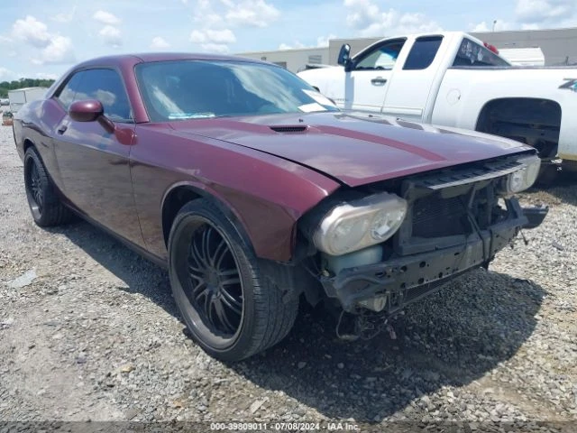 Dodge Challenger SXT, снимка 5 - Автомобили и джипове - 47131842