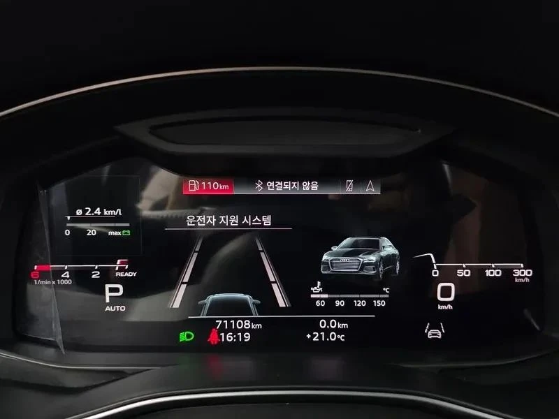 Audi A6 | Mobile.bg � ����������� 8