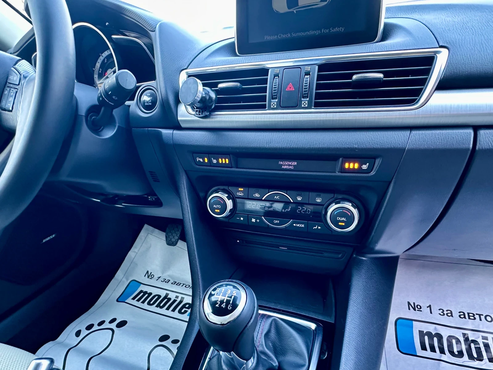 Mazda 3 2.2d skyactiv Head-up BOSE | Mobile.bg — изображение 16