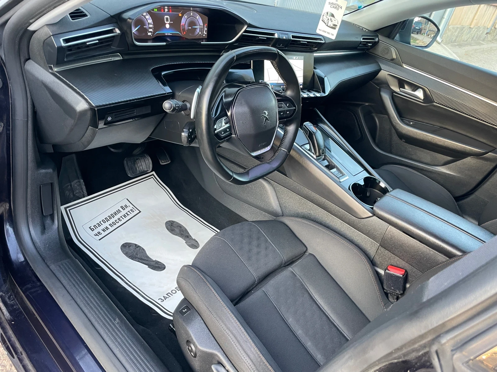 Peugeot 508 1.5 HDi 130 HP Automatic - изображение 10