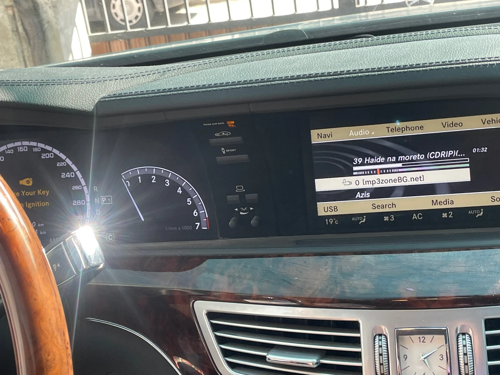 Mercedes-Benz S 550 S550 388ks  | Mobile.bg � ����������� 9