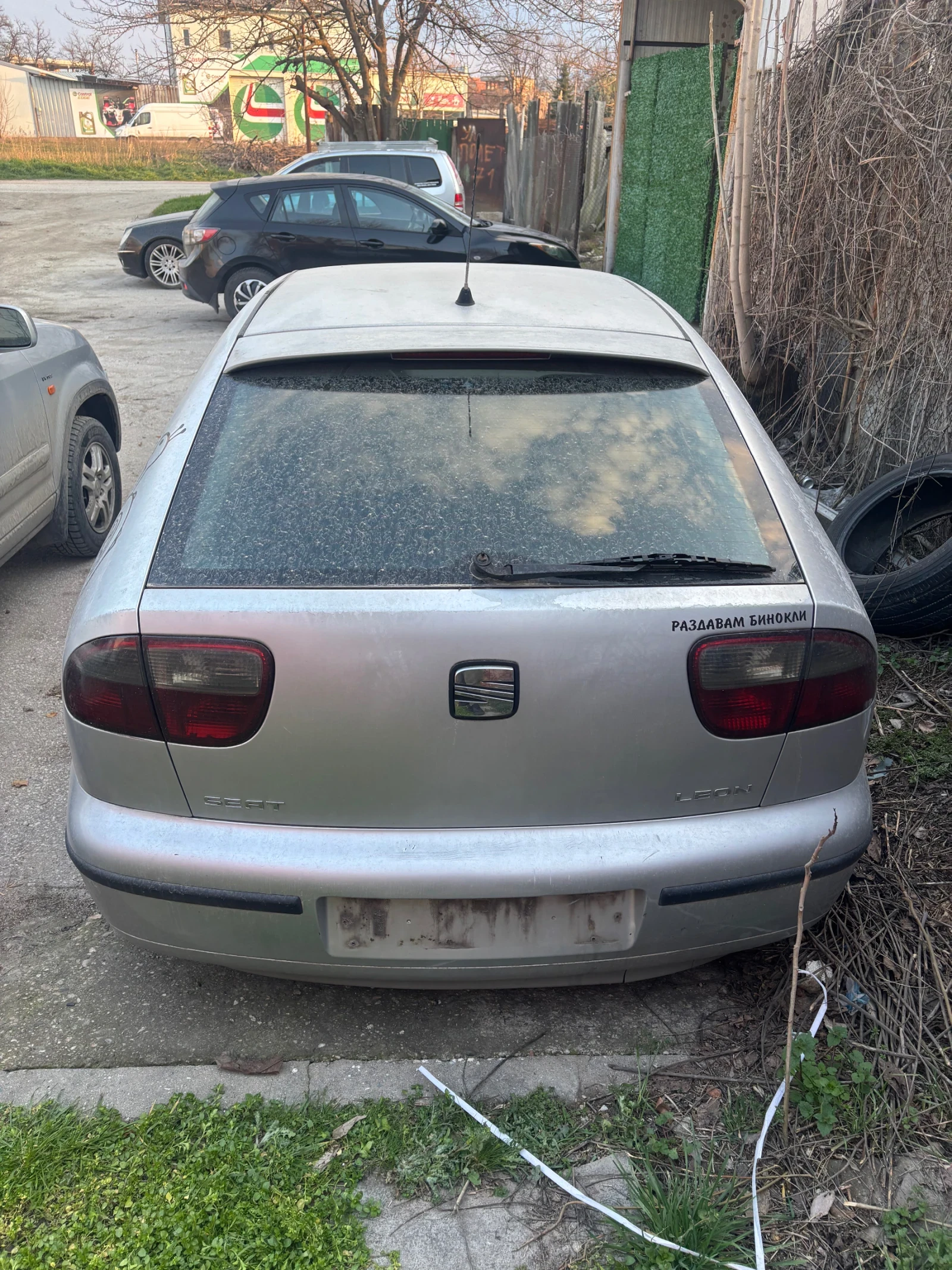 Seat Leon, снимка 3 - Автомобили и джипове - 53818059