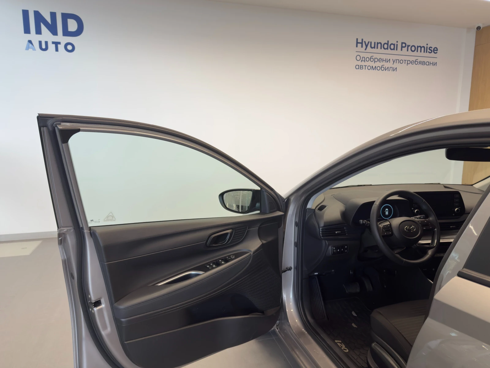 Hyundai I20 EXCLUSIVE, снимка 10 - Автомобили и джипове - 53927177