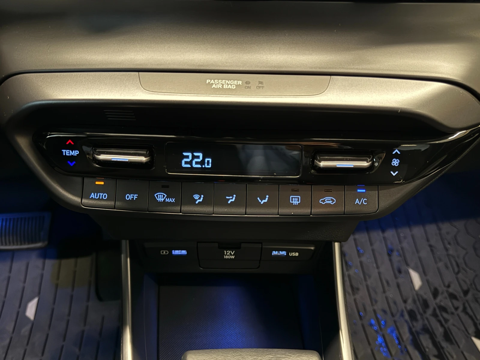 Hyundai I20 EXCLUSIVE, снимка 14 - Автомобили и джипове - 53927177