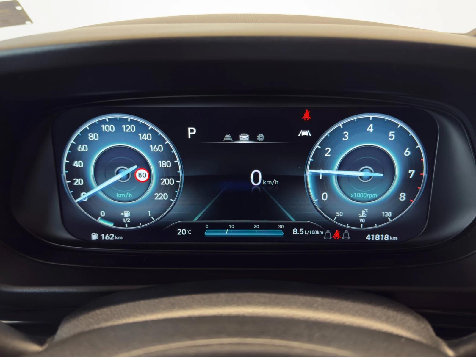 Hyundai I20 EXCLUSIVE, снимка 12 - Автомобили и джипове - 53927177