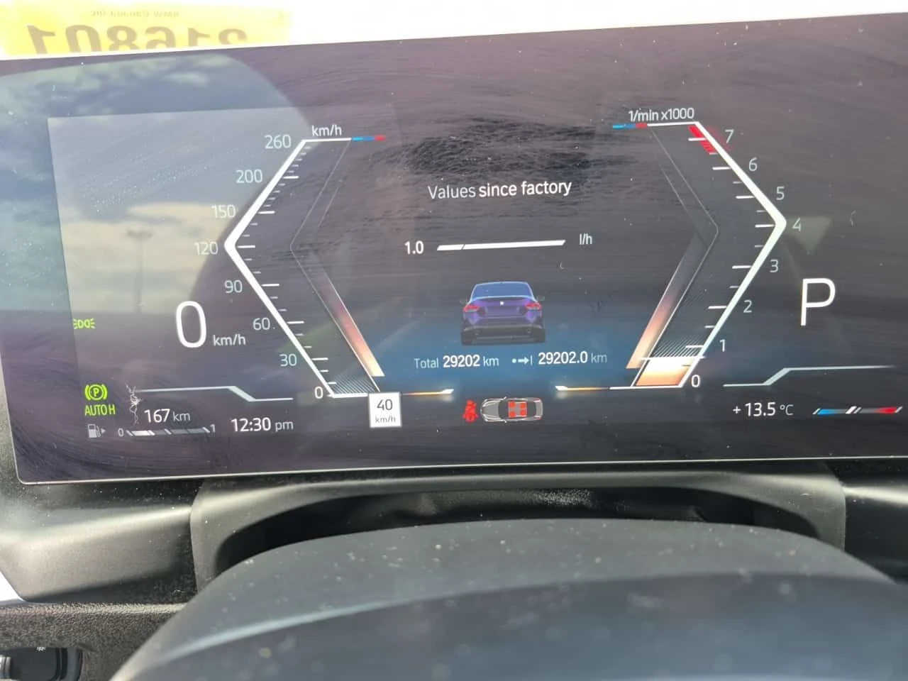 BMW 230 M-Sport * �� BMW * ���� ���������� * CARFAX *  | Mobile.bg � ����������� 7