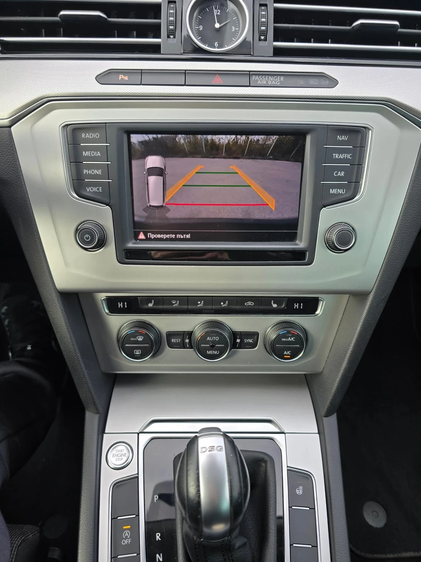 VW Passat B8, снимка 8 - Автомобили и джипове - 54323926