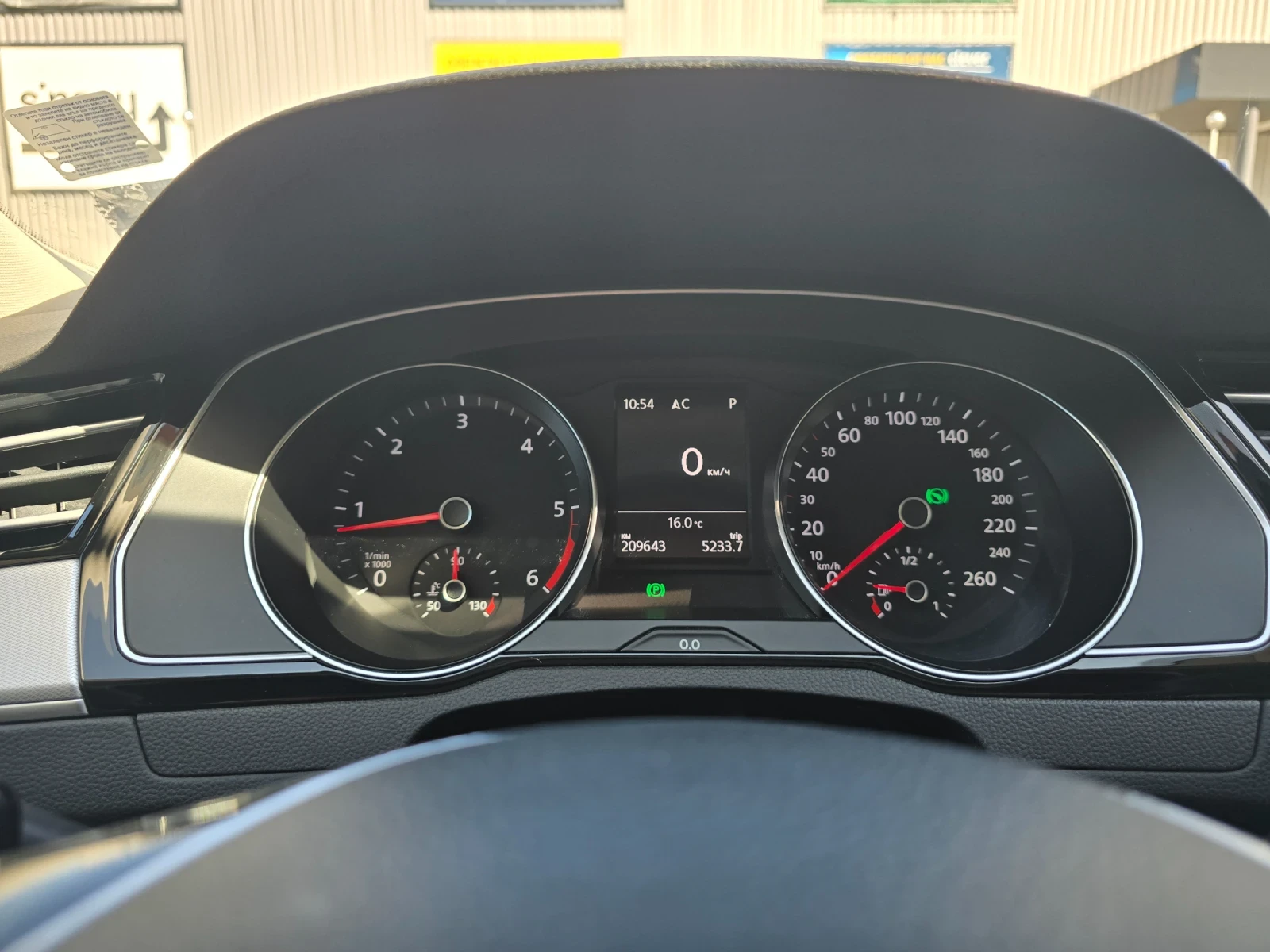 VW Passat B8, снимка 15 - Автомобили и джипове - 54323926