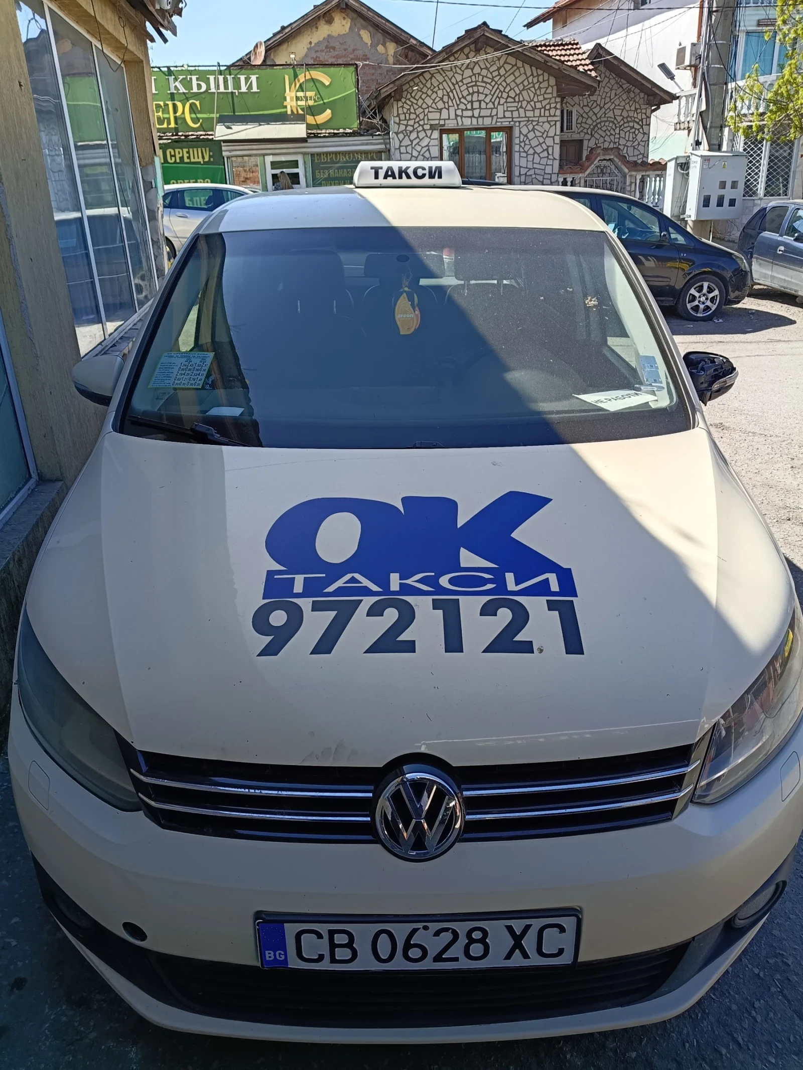 VW Touran Фабричен метан 