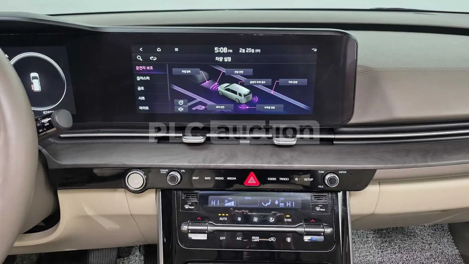 Kia Carnival Фиксирана Цена ! , снимка 8 - Автомобили и джипове - 54849397