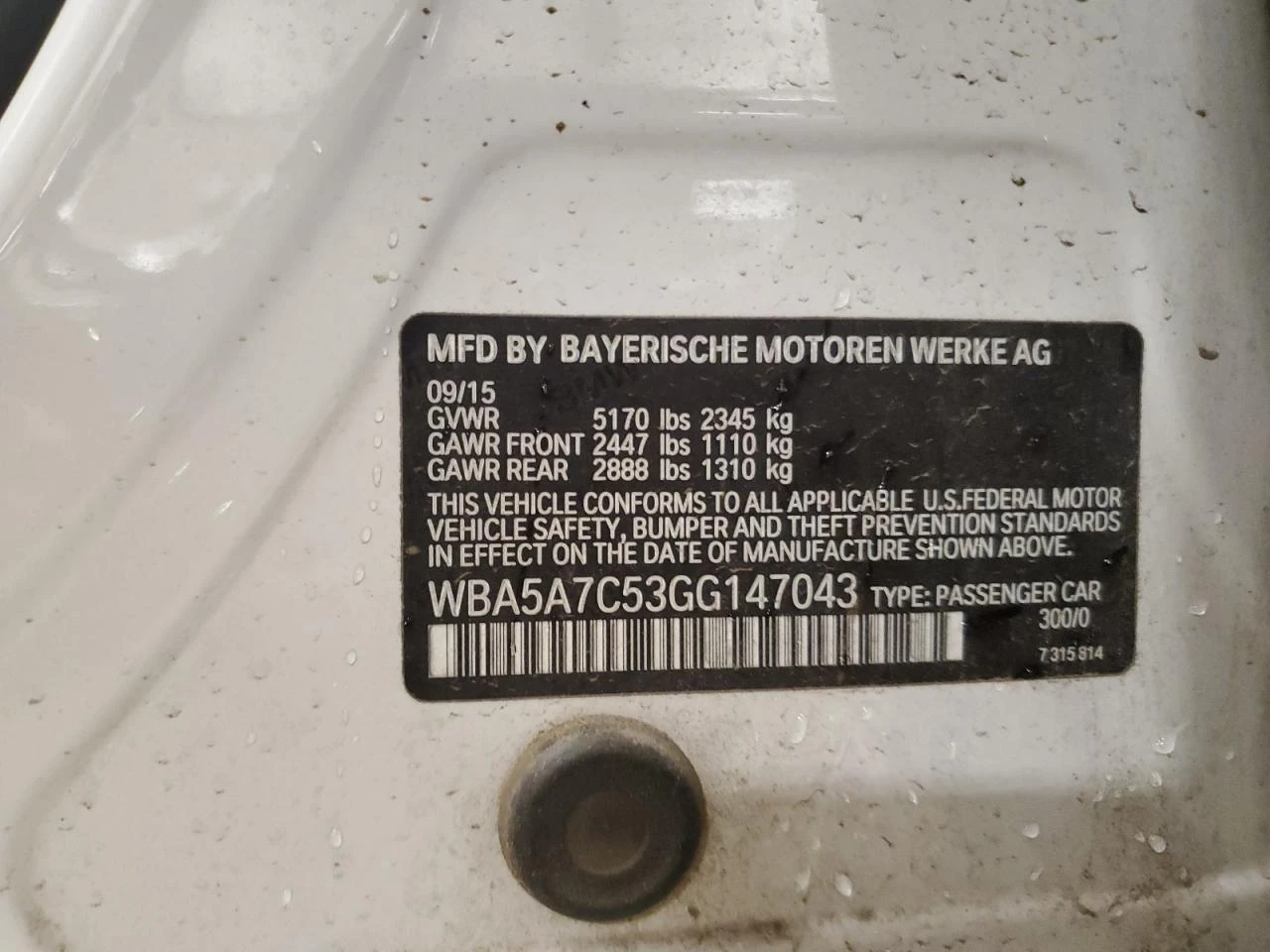 BMW 528 2.0l Xi, снимка 12 - Автомобили и джипове - 54919408