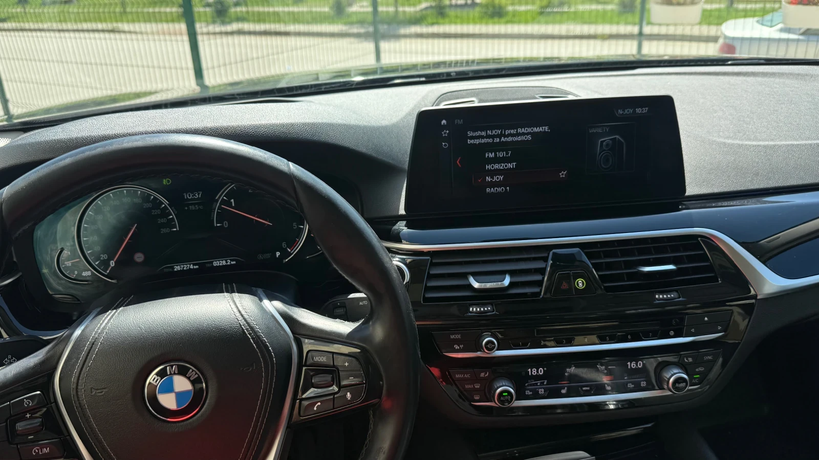 BMW 530 d HeadUp, 360 , Бартер, снимка 14 - Автомобили и джипове - 55077095