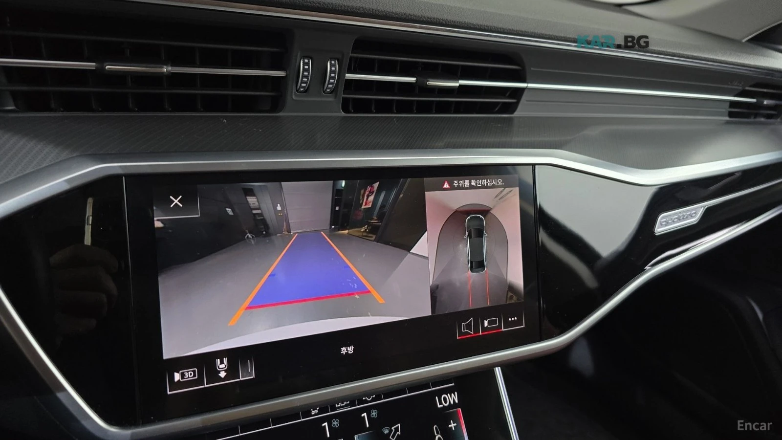Audi A6 45TFSI* QUATTRO* ПОДГРЕВ* ОБДУХВАНЕ* ПАНО* HUD* 36, снимка 13 - Автомобили и джипове - 55277892