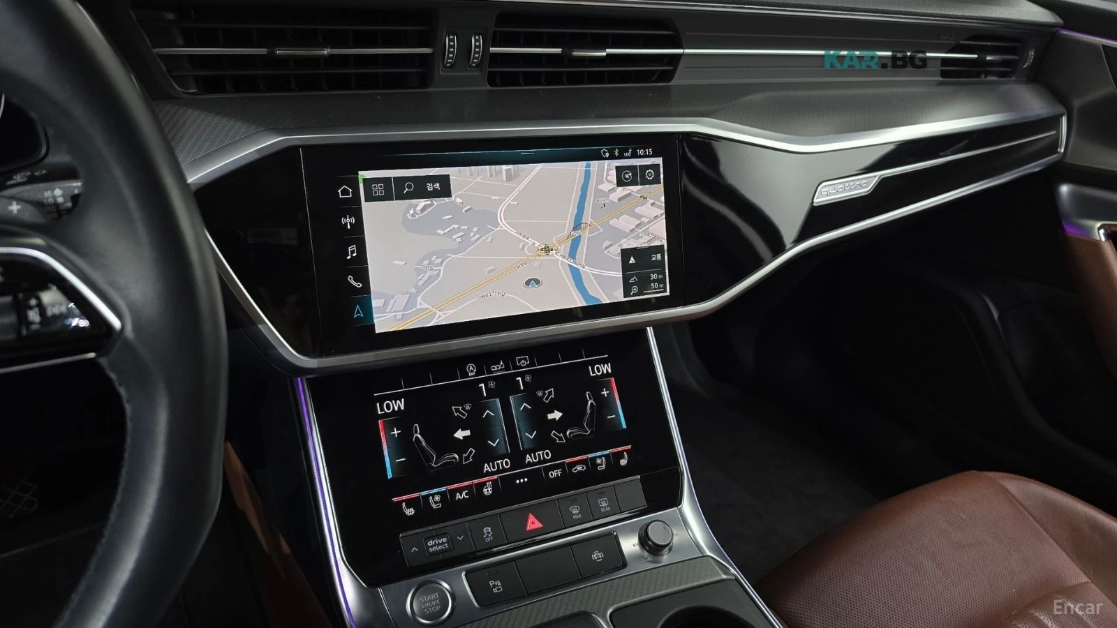 Audi A6 45TFSI* QUATTRO* ПОДГРЕВ* ОБДУХВАНЕ* ПАНО* HUD* 36, снимка 14 - Автомобили и джипове - 55277892