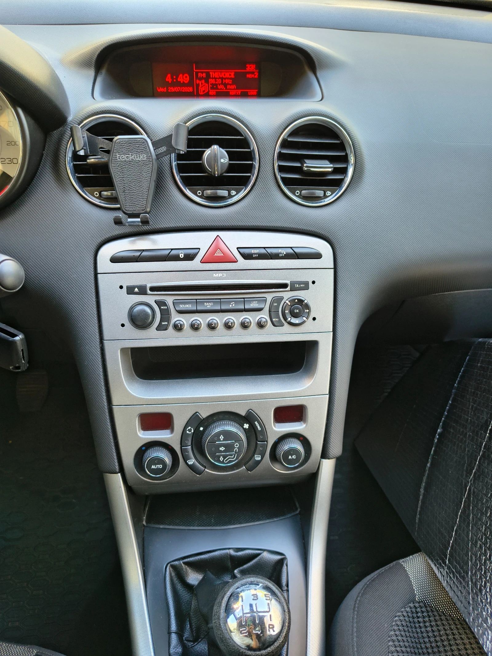 Peugeot 308 1.6 THP, 150 к.с., Панорама, снимка 8 - Автомобили и джипове - 55466023