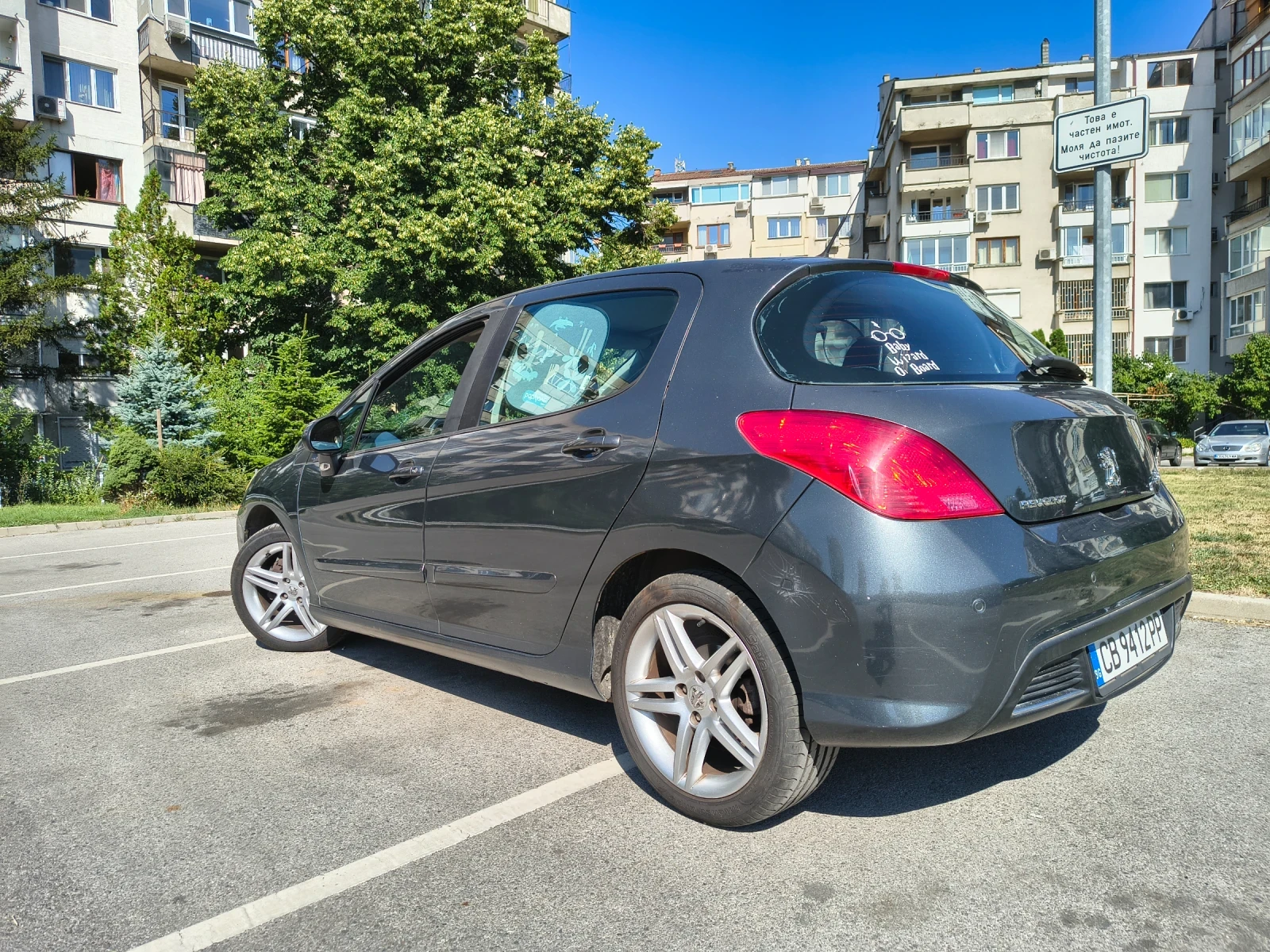 Peugeot 308 1.6 THP, 150 �.�., �������� | Mobile.bg � ����������� 5