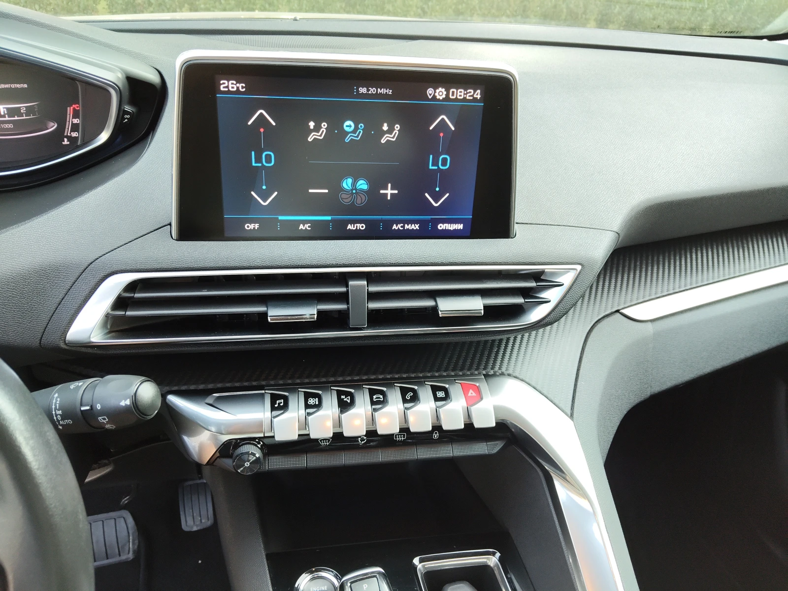 Peugeot 3008 1, 5d 131ps AUTOMATIC, снимка 11 - Автомобили и джипове - 55768038