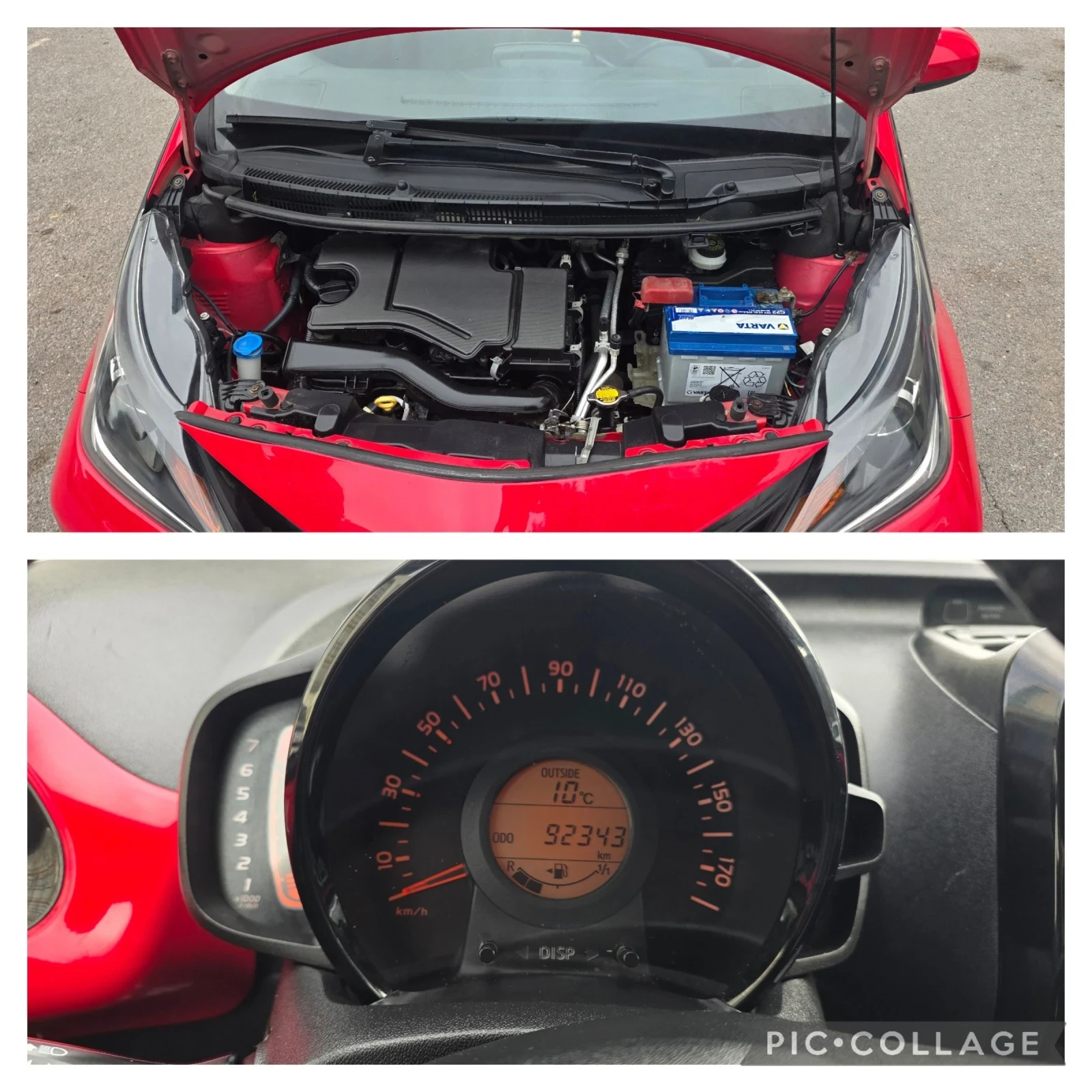Toyota Aygo Кабрио, keyless, кожа, снимка 16 - Автомобили и джипове - 56714097