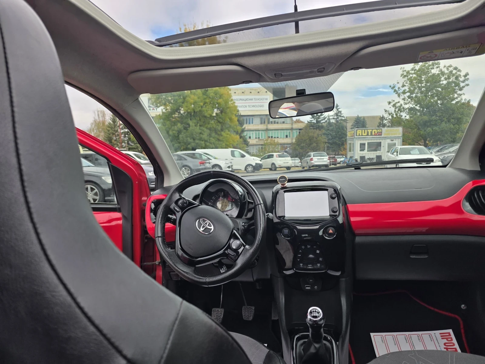 Toyota Aygo Кабрио, keyless, кожа, снимка 11 - Автомобили и джипове - 56714097
