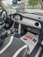 Обява за продажба на Mini Cooper 1.6i  Панорама Регистриран ~5 499 лв. - изображение 11