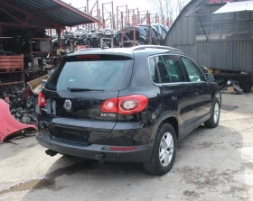 VW Tiguan 2.0 TDI   CBA,  4MOTION  АВТОМАТ   САМО НА ЧАСТИ  , снимка 5