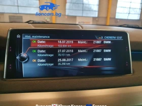 BMW X5 xDrive 30d, снимка 5