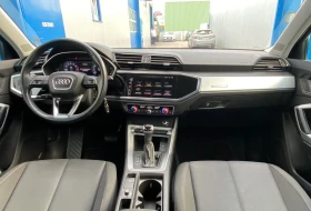 Audi Q3 35TFSI/150HP/CAM/AHK/NAVI/CPLAY/ACC/272q, снимка 8