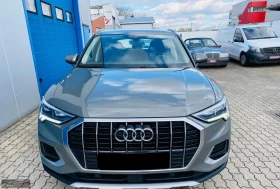 Audi Q3 35TFSI/150HP/CAM/AHK/NAVI/CPLAY/ACC/272q, снимка 2