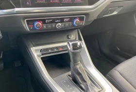 Audi Q3 35TFSI/150HP/CAM/AHK/NAVI/CPLAY/ACC/272q, снимка 12