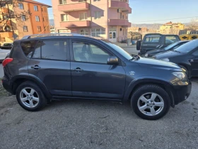 Toyota Rav4, снимка 4