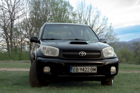 Toyota Rav4, снимка 2 - Автомобили и джипове - 45492797