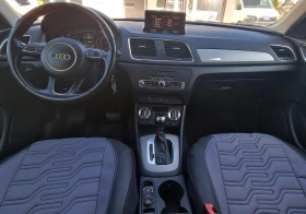 Audi Q3 2.0 turbo - 20900 лв. - 92677900 | Car24.bg