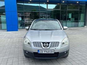 Nissan Qashqai 1.6i 114k.c. * ГАЗ * Кожа * Подгрев * Keyless, снимка 8