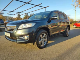     Toyota Rav4 D4D-FULL 