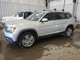  VW Atlas