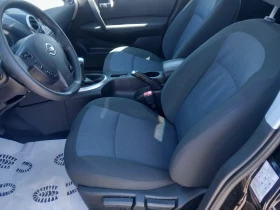 Nissan Qashqai 1.6 Бензин - 11500 лв. - 55940841 10