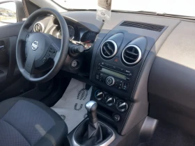 Nissan Qashqai 1.6 Бензин - 11500 лв. - 55940841 8