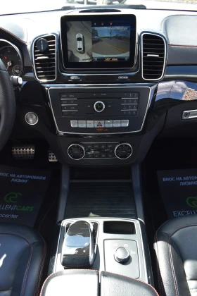 Mercedes-Benz GLE 350 AMG* 100000KM!!* COUPE* PANORAMA* DISSTRONIC* LINE - 75900 лв. - 52847920 13