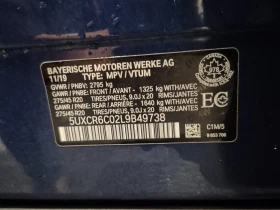 BMW X5 * XDRIVE40I * CARFAX * БЕЗ ПЪРВОНАЧАЛНА ВНОСКА - 66500 лв. / 34000.91 € - 77569016 15