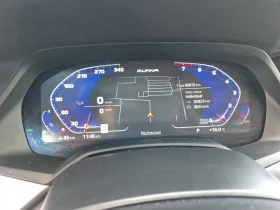 BMW X5 * XDRIVE40I * CARFAX * БЕЗ ПЪРВОНАЧАЛНА ВНОСКА - 66500 лв. / 34000.91 € - 77569016 10