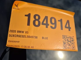 BMW X5 * XDRIVE40I * CARFAX * БЕЗ ПЪРВОНАЧАЛНА ВНОСКА - 66500 лв. / 34000.91 € - 77569016 14