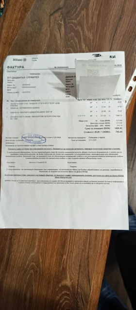 Hyundai IX35 - 4000 € / 7823.32 лв. - 50380963 15
