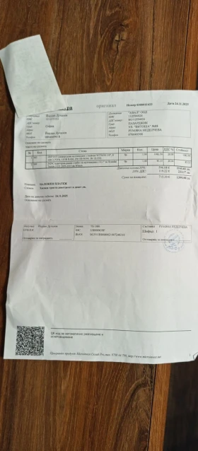 Hyundai IX35 - 4000 € / 7823.32 лв. - 50380963 16