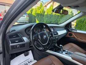 BMW X5 3.0 D PANORAMA  | Mobile.bg � ����� ������ 13