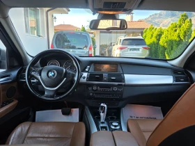 BMW X5 3.0 D PANORAMA  | Mobile.bg � ����� ������ 10