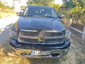 Dodge RAM 1500 Laramie | Auto.bg — изображение 6