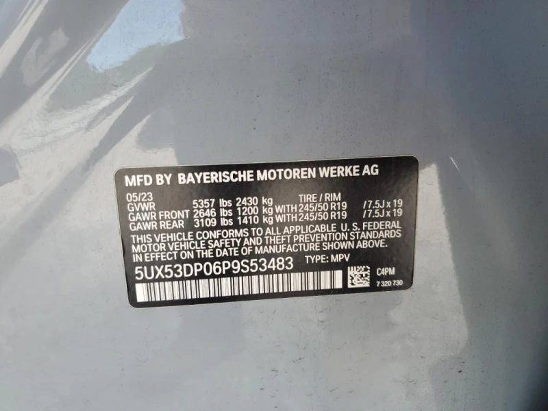 BMW X3 xDrive30i, снимка 13 - Автомобили и джипове - 53489703