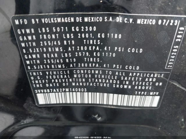 VW Tiguan 2.0T SE R-LINE BLACK | Mobile.bg   16