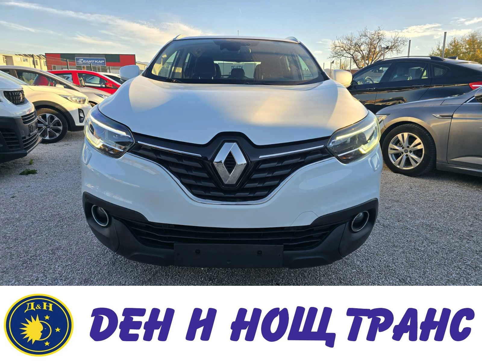 Renault Kadjar 1.2 TCe Навигация| Парктроник| Джанти, снимка 1